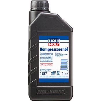 НС-синтетическое компрессорное масло Kompressorenoil - 1 л