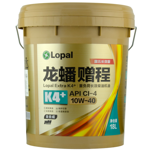 Синтетическое моторное масло Lopal Extra K4+ CI-4 10W-40 - 18 л