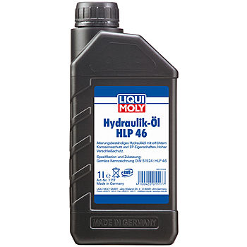 Минеральное гидравлическое масло Hydraulikoil HLP 46 - 1 л